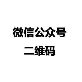 问鼎网页版登录入口-问鼎(中国)